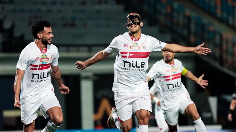 الزمالك