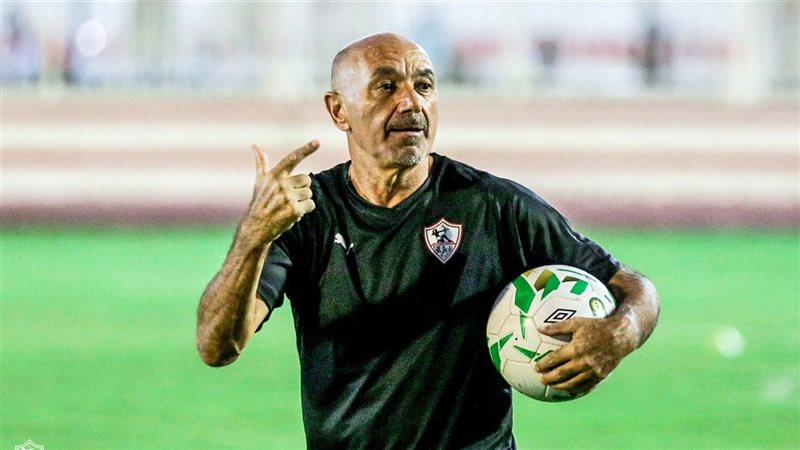 باتشيكو