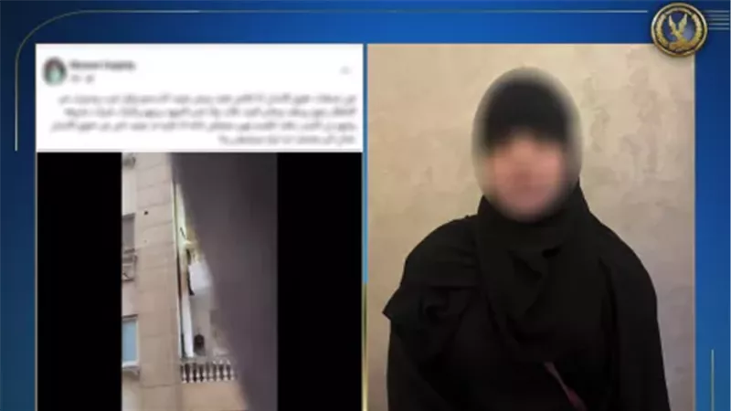 حقيقة إعتداء سيدة