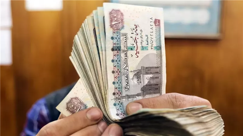 موعد صرف مرتبات شهر