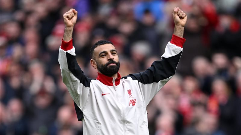 محمد صلاح