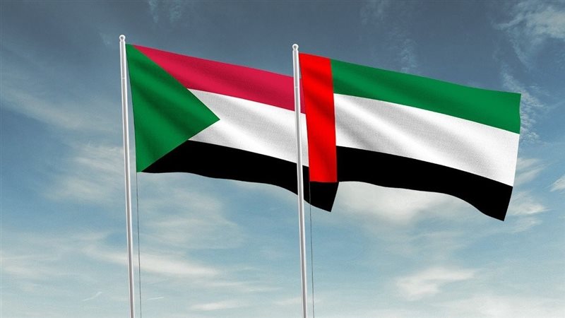 السودان والإمارات