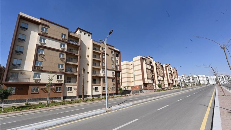 حجز شقق وزارة الإسكان