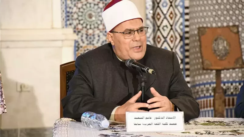 الدكتور غانم السعيد،
