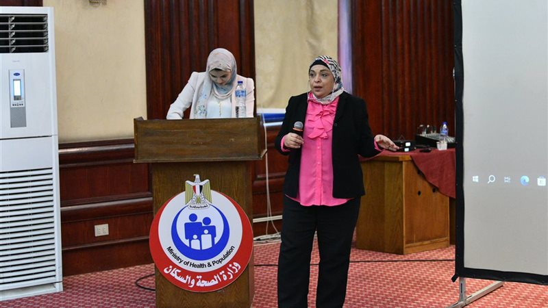 وزارة الصحة تنظم