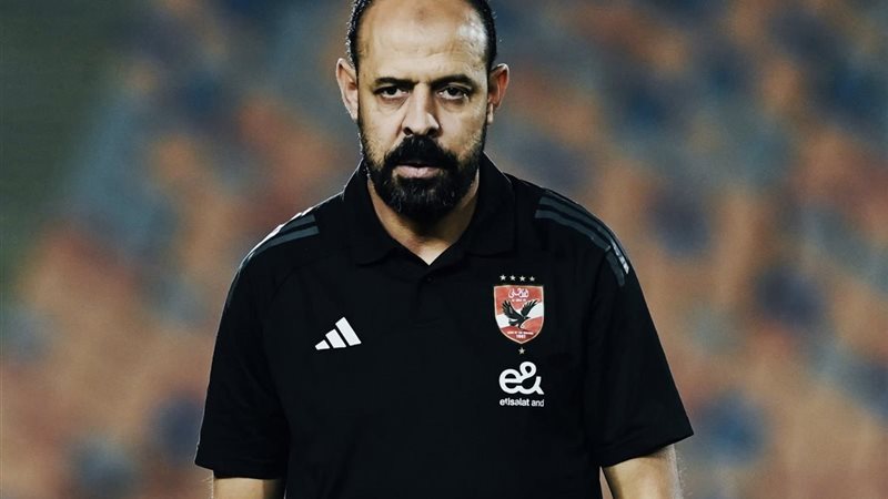 عماد النحاس مدرب