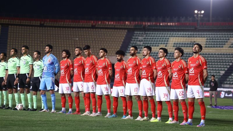 الأهلي