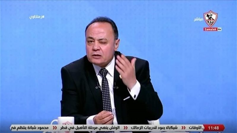 طارق يحيى