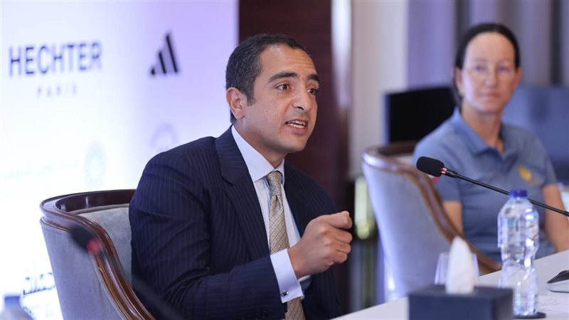 الايام المصرية