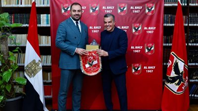 سر زيارة وفد السفارة الأمريكية لـ الأهلي |تفاصيل