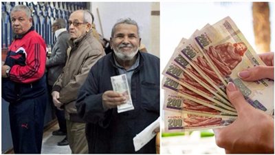 موعد صرف معاشات شهر يونيو 2025، اعرف دلوقتي هتقبض امتى