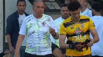 أول تعليق من محمد عواد بعد إحالته للتحقيق في الزمالك (صورة)