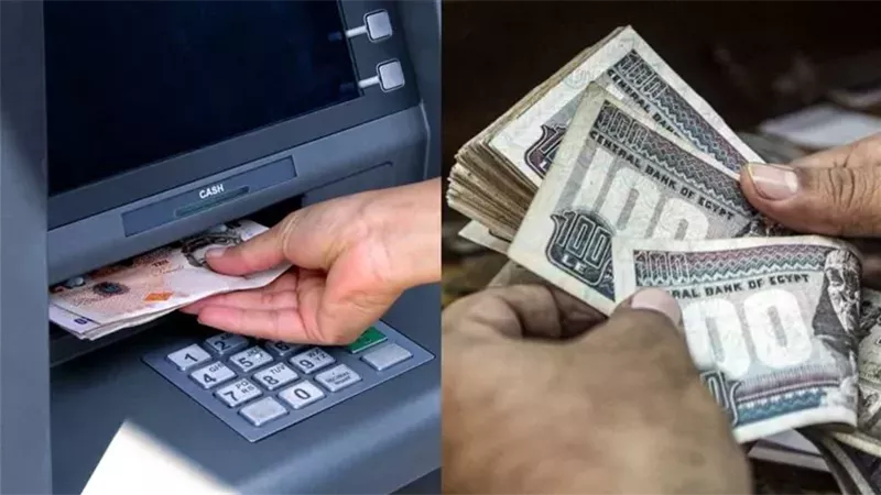 موعد صرف مرتبات شهر