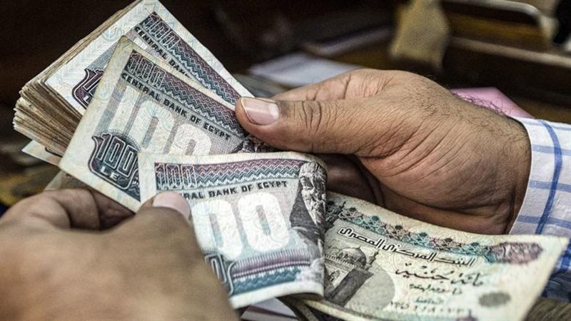 أسعار الفائدة على