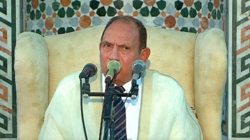 الايام المصرية