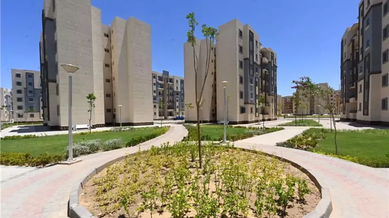 حجز شقق وزارة الإسكان