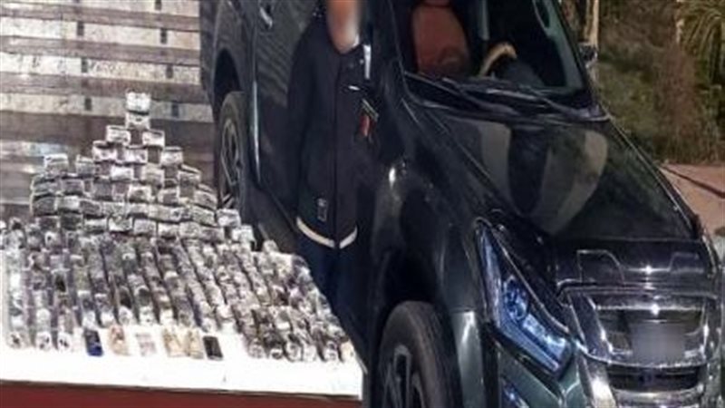 القضاء على بؤرة إجرامية