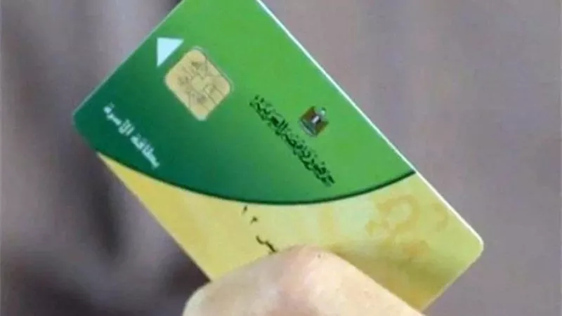 متى يتم فتح إضافة