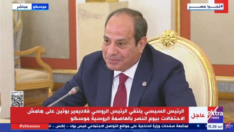 الرئيس عبد الفتاح