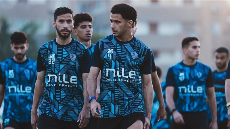مران الزمالك اليوم