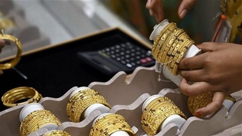 سعر الذهب
