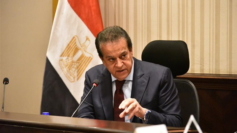 شراكة استراتيجية