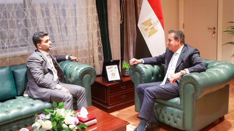 وزير الصحة يبحث مع