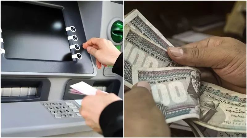 موعد صرف مرتبات شهر
