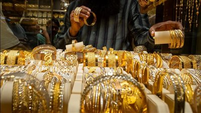تحديث لحظي أسعار الذهب في مصر، المعدن النفيس يواصل تراجعه وعيار21 يسجل مفاجأة