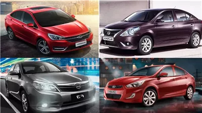 ما هي أرخص سيارة اقتصادية في مصر 2025؟ دليلك للاختيار المناسبة بسعر معقول