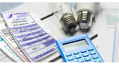 خطوات بسيطة، طريقة الاستعلام عن فاتورة الكهرباء بالاسم فقط 