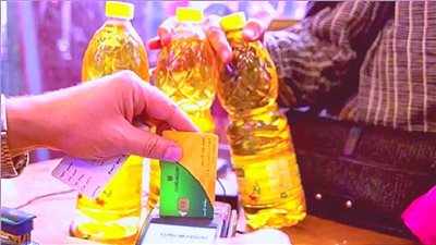 أسعار السلع التموينية لشهر مايو 2025، تعرف على التفاصيل الكاملة 