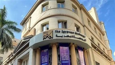 هل تؤثر الحرب الإسرائيلية الإيرانية على البورصة المصرية؟، خبيرة توضح