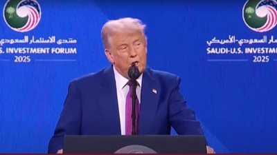 التطبيع مع إسرائيل، ترامب يصدم الجميع بمطالب جديدة من السعودية| تفاصيل