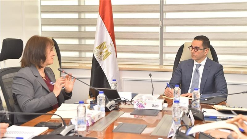 زيارة صندوق النقد
