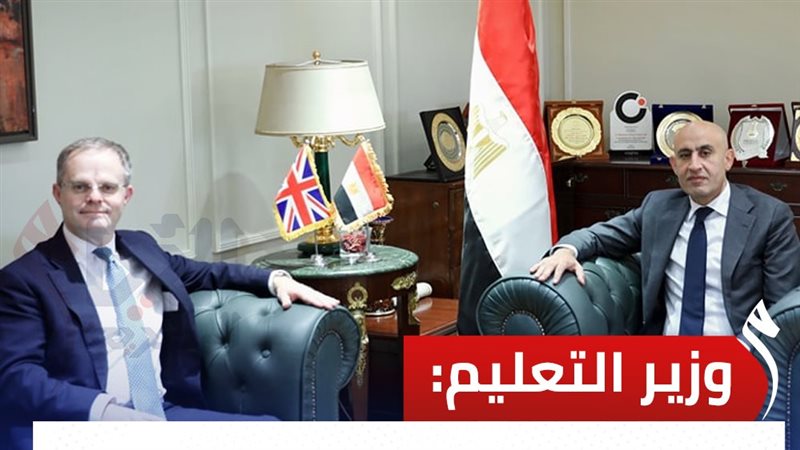 محمد عبد اللطيف،