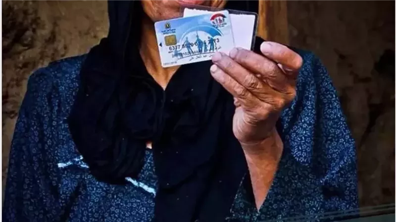 موعد صرف زيادة تكافل