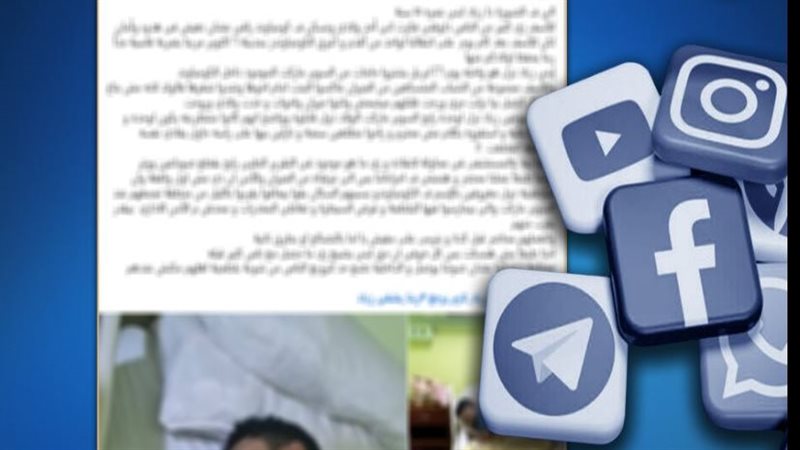 خناقة كمبوند دريم