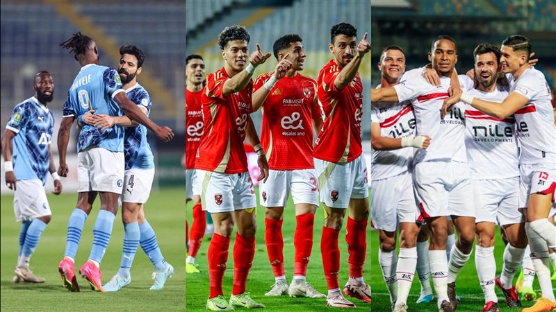 الدوري المصري