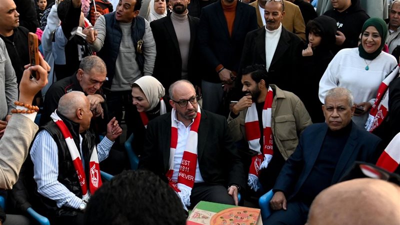 مجلس إدارة الزمالك