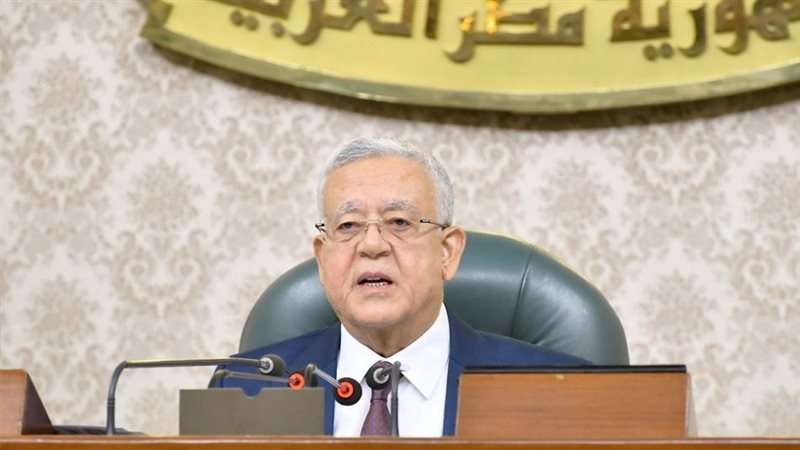 رئيس مجلس النواب
