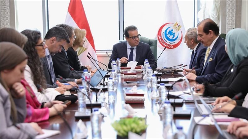 وزير الصحة يبحث مع