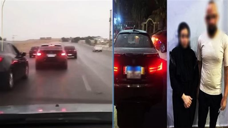 تعدي شاب على طليقته