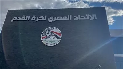 قرارات لجنة التظلمات اليوم بشأن خصم ثلاث نقاط من الأهلي