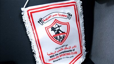 أسطورة الزمالك يجدد تعاقده لمدة موسم إضافي، اعرف التفاصيل