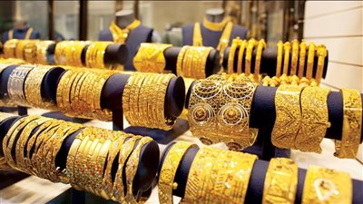 الذهب هيجنن الناس، تراجع جديد في أسعار المعدن الأصفر وعيار 21 مفاجأة