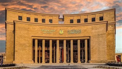 خبيرة أسواق المال تتوقع مواصلة البنك المركزي خفض الفائدة إلى 8% لهذه الأسباب