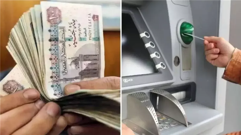 جدول زيادة المعاشات