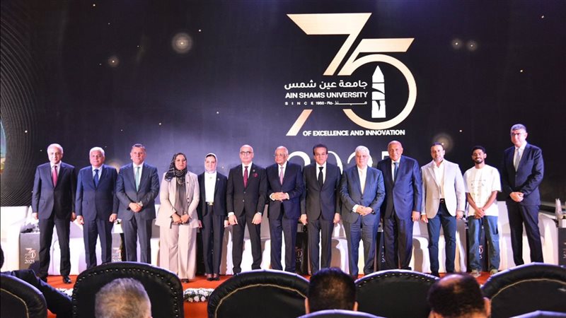 افتتاح المؤتمر العلمي