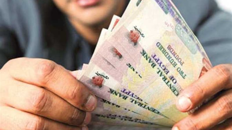 أسعار الفائدة على